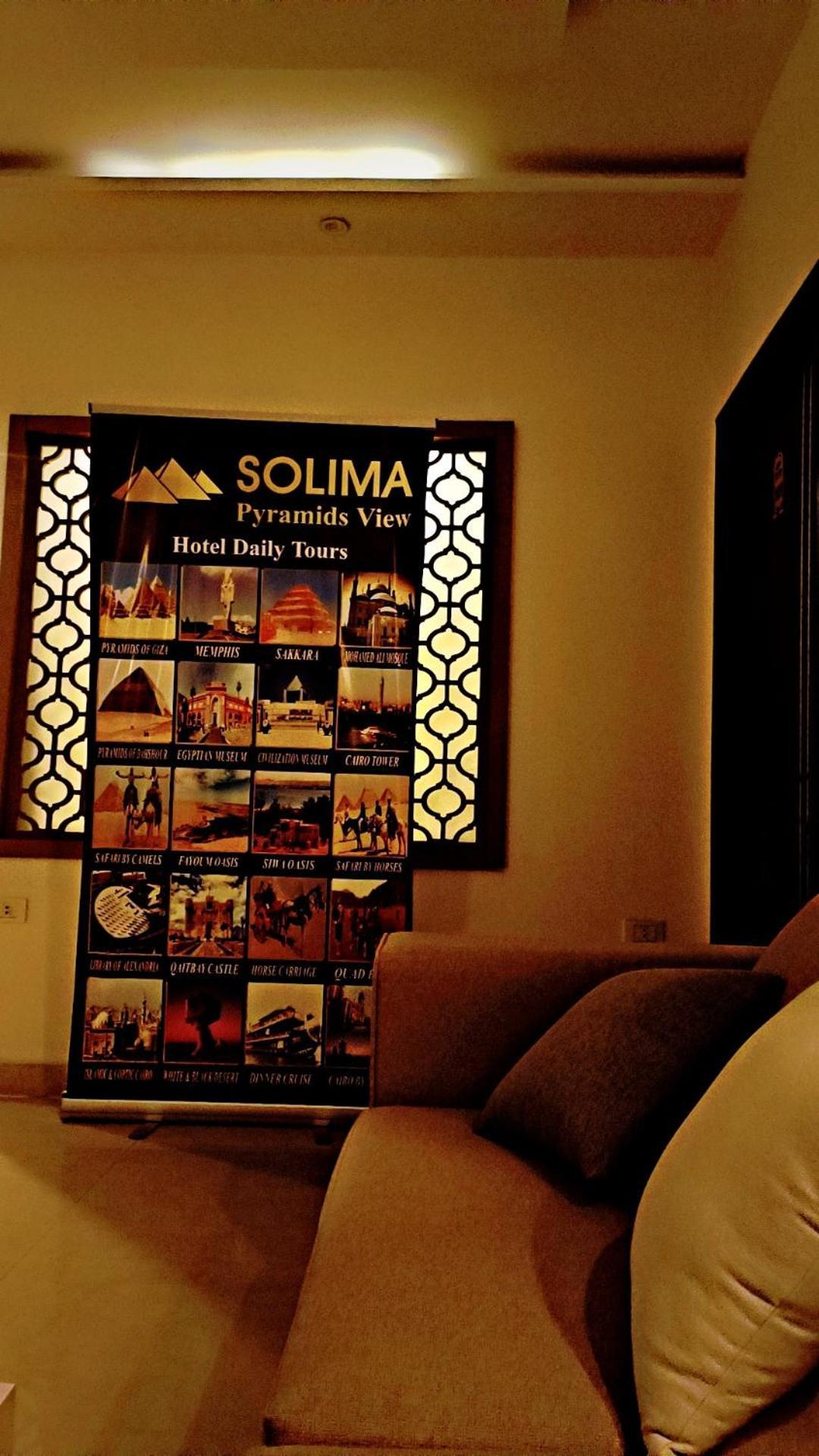 Solima Pyramids View Kafrat al Jabal
